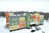 Строительство детского сада на 200 мест в г. Новомосковск