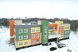Строительство детского сада на 200 мест в г. Новомосковск