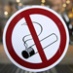 В общественных местах курение запрещено!